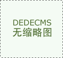 ppleCar初次表态时不再是供给L5的完全从动